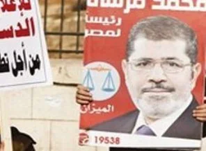 İşte Mısır'ın yeni anayasasının o maddeleri