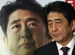 Japonya'da yeni kabine açıklandı
