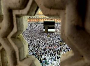 Kabe'de 60 yıldan sonra bir ilk