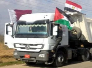 Katar'ın Gazze'yi imar projesinde ilk adım!