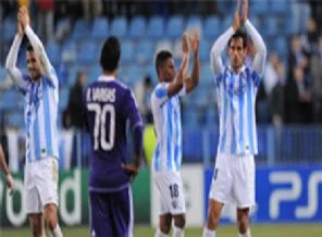 Malaga Avrupa'dan men edildi