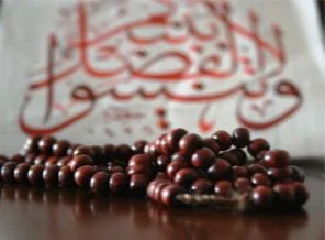 'Müslümanlar Allah yokmuş gibi yaşıyorlar'
