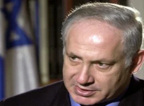 Netanyahu'nun 3 büyük korkusu:İran, Hizbullah, Hamas