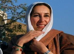 Pakistan siyasetinde Butto'nun gölgesi