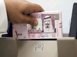 Suudi Arabistan'a tarihinin en büyük bütçesi