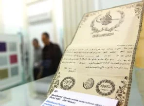 Türkiye'nin ilk kağıt ve kitap müzesi