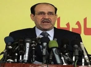 Türkler, Araplar, Kürtler ve Petrol