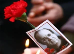 'Uğur Mumcu'nun katilleri aramızda'