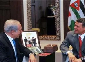Ürdün müslümanları Netanyahu'nun ziyaretini kınadı