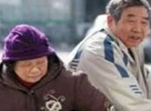 Yaşlıları ziyaret etmek yasalaştı