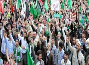 43 maddede dindarların Kürt Meselesine yaklaşımı