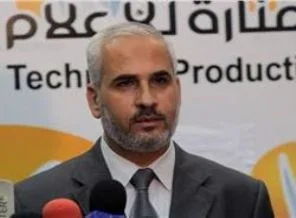 'Amerika'nın İsrail'e yardımı Filistinlilerin katline teşviktir'