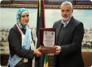 Arap kadın mühendisler Gazze'de