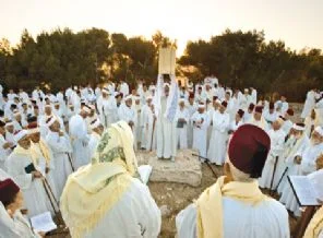 'Asıl İsrailoğulları biziz'