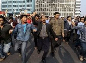 Bangladeş'te genel grev çağrısı