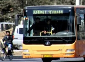 Belediye otobüsünde çatapatla intihar girişimi