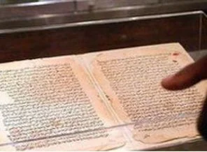 BM, Mali'deki eserler için çalışacak