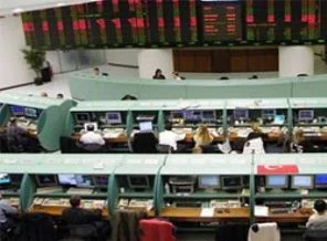 Borsa güne rekorla başladı