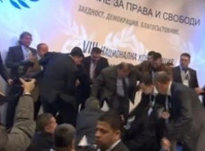 Bulgaristan'da Türk lidere saldırı girişimi