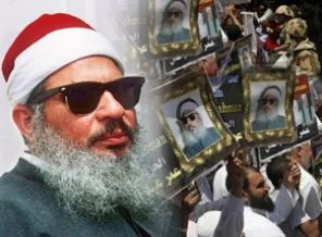 Direnişçiler âmâ İmam'ı istiyor