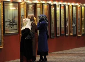 En büyük Hilye-i Şerif sergisi açıldı