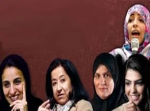 En güçlü beş Arap kadını