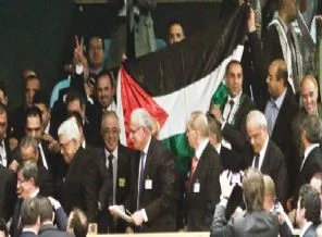 'Filistin Devleti' tarihe imza atıyor