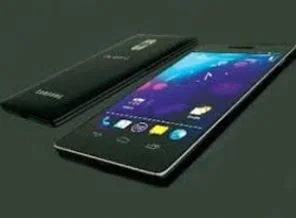 Galaxy S4'ten ilk kare