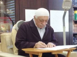 Gülen'in yeni fotoğrafları yayınlandı