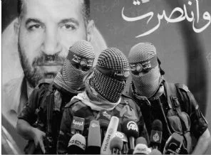 Hamas'tan flaş açıklama !