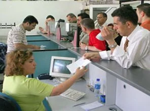 Hangi banka kaç personel alacak?