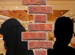 Haremlik-Selamlık kafe açıldı