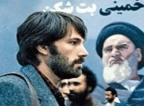 İran 'Argo'ya yanıt verecek