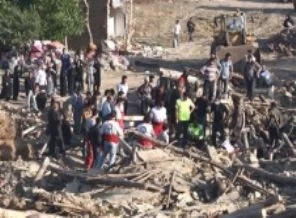 İran'da 4,7 büyüklüğünde deprem
