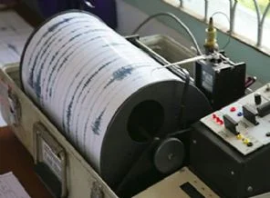 İran'da deprem !