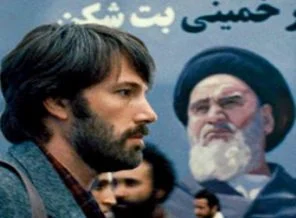 İran'dan 'Argo' misillemesi