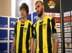 İsrail takımına transfer olan Çeçen futbolculara koruma