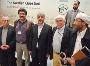 Katar'da Halid Meşal, Kandil, İmralı, vs.