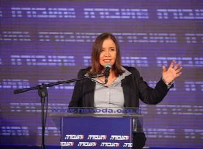 Knesset'e kadın vekil damgası