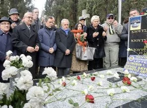 Lefter unutulmadı