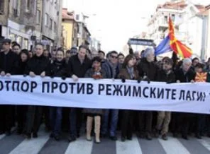Makedonya'da iktidar protestosu