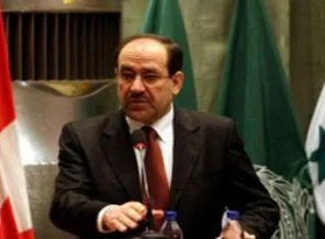 Maliki hastaneye kaldırıldı