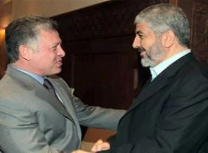 Meşal, Ürdün'le konfederasyonu reddetti