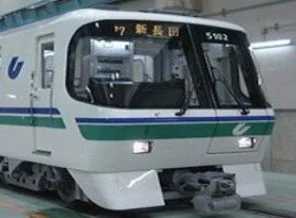 Metro raydan çıktı