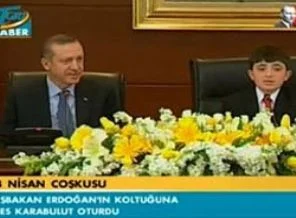 Milli Duvar Bakanlığı
