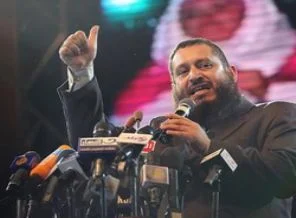 Mısır'da yeni parti