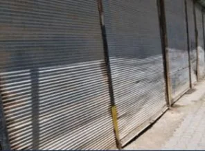 Musul'da, Maliki'ye kepenk kapatma protestosu