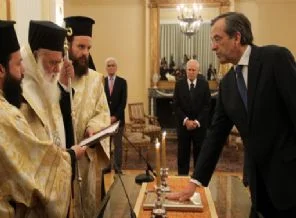Panayiotopulos'tan Birand mesajı !