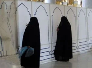 Ravza-i Mutahhara'ya yakışmayacak çiğlik!