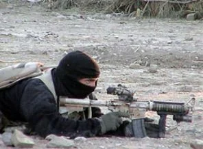 Rehine fiyaskosunda ABD de varmış
